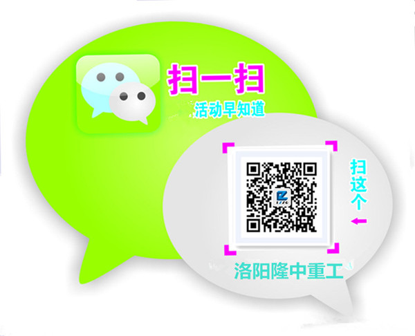 山東洗沙機(jī)廠家，隆中洗