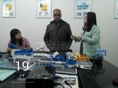 隆中外貿部接待印度客戶