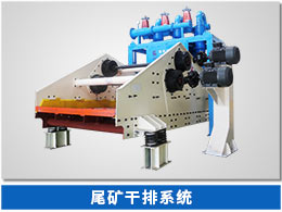 http://www.trafficpm.com/products/347.html
